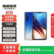 OPPO K系列 安卓智能 二手手機 顏色查看質(zhì)檢報告 OPPO K1