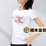 幻黛短袖t恤女夏季女裝棉白色打底衫品牌純色女士短袖新款印花白t恤女 白色款-愛心圖案 2XL 【建議120-130斤】