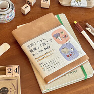 山頭林村2025年四季生活手帳日程筆記本高顏值日系工作周月計(jì)劃打卡記事本 四季生活日程本【一本】