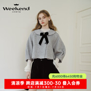 卓雅周末（JORYA weekend）24冬季新款桑蠶絲蝴蝶結(jié)泡泡袖羊毛呢短外套Q260647A 珍珠灰 S