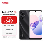 小米（MI） Redmi 13C  紅米手機5G 天璣6100+芯片 5000萬超清雙攝 6GB+128GB 星巖黑