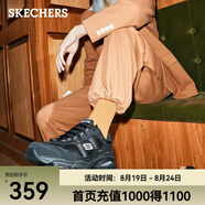 斯凱奇（Skechers）男士老爹鞋復古潮流百搭運動(dòng)鞋厚底舒適減震耐磨休閑運動(dòng)鞋 51241-全黑色/BBK 39.5