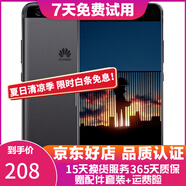 華為（HUAWEI）P10 安卓游戲全網(wǎng)通 二手手機 雙卡雙待 黑色 64G 全網(wǎng)通 9成新