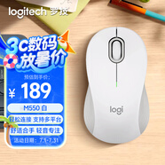 羅技（Logitech）優(yōu)選系列M550（M650同款造型）無線藍(lán)牙鼠標(biāo) 商務(wù)家用辦公輕音 便攜筆記本臺(tái)式機(jī)電腦鼠標(biāo) 白色