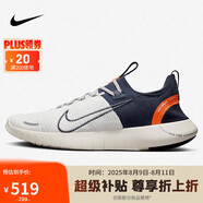 耐克NIKE男跑步鞋F(xiàn)REE RN FK NEXT運(yùn)動(dòng)鞋F(xiàn)B1276-004白藍(lán)42