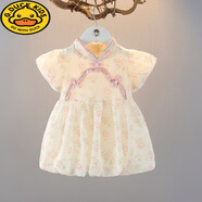 G.DUCKKIDS嬰兒公主裙周歲禮服2025夏季漢服旗袍裙復古洋氣中國風女寶寶裙子 熱售粉紅色 73 cm 建議年齡6-9個月  14-18