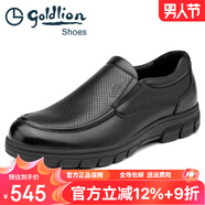 金利來(lái)男鞋2025夏季一腳蹬軟底男士商務(wù)休閑皮鞋透氣真皮鏤空涼鞋男軟皮 黑色套腳 G580420391AAD 40