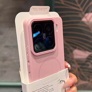 競賢Beats同款鈦灰色Magsafe強磁吸充電適用小米15pro手機殼磨砂水泥灰14商務(wù)奢華K80超薄亞克力硬外套 細圈磁吸【砂粉色】柔潤pc 紅米Turbo4