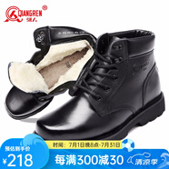 強(qiáng)人3515男靴厚實(shí)羊毛保暖短筒軍迷靴系帶款男士冬季耐磨牛皮棉靴子 黑色 38