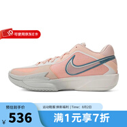 耐克（NIKE）男鞋春季G.T. CUT CROSS EP運(yùn)動(dòng)鞋籃球鞋 HF0231-602 44.5