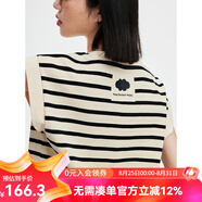 雲(yún)上生活「千層派背心」米黑條紋連肩無(wú)袖上衣女T7216X 米黑條紋 M