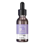 美即原液精華液煙酰胺勝肽補水保濕提亮玻色因情人節禮物送女友 果酸原液 30ml