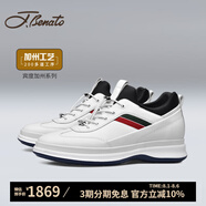 J.BENATO【品牌旗艦】賓度男鞋春夏季男士休閑皮鞋男時(shí)尚運動(dòng)加州鞋專(zhuān)柜款 白色 （三天內發(fā)貨） 41 (255mm)
