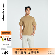 美特斯邦威（Meters Bonwe）T恤男2025秋季新款基礎(chǔ)簡約潮流舒適百搭圓領(lǐng)短袖上衣 卡其 2XL 185 104B
