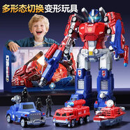 soumade兒童玩具磁力機器人百變拼接模型3-6歲玩具車(chē)男孩益智新年禮物