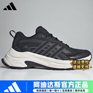 ADIDAS男鞋女鞋春秋冬季新款情侶老爹鞋網(wǎng)面透氣舒適百搭學(xué)生休閑運動(dòng)鞋 JS2768【專(zhuān)柜正品 假一賠十】 42.5