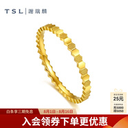 謝瑞麟（TSL）黃金戒指女款蜂巢六角形5G足金素圈戒指指環(huán)YS507 15號圈口（1.75g，工費350元）