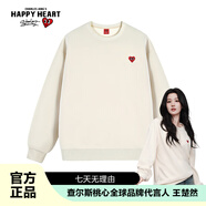 查爾斯桃心【白鹿&王楚然同款】衛(wèi)衣男女情侶同款圓領(lǐng)加絨上衣淺卡其加絨L