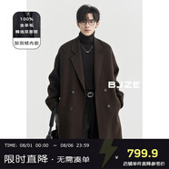 伯爵卓爾全羊毛雙面呢大衣100%男鵝絨內膽中長款通勤男裝外套2024秋冬新款 巧克力軟糖（加羽絨內膽） S (165)