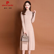 皮爾卡丹（pierre cardin）中長(cháng)款毛衣連衣裙女秋冬修身配大衣半高領(lǐng)內搭羊絨針織包臀毛衣裙 米色 M