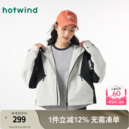 熱風(fēng)女款三防面料外套秋季新款女士戶(hù)外風(fēng)休閑百搭時(shí)尚城市風(fēng)衣夾克 09灰色 L