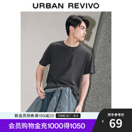 UR春季新款男裝簡約基礎(chǔ)百搭休閑純色棉質(zhì)短袖T恤UMB440001 深灰 XS