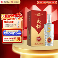 玉蟬老酒特曲52度500ml濃香型禮盒白酒 傳統工藝高粱固態(tài)發(fā)酵經(jīng)典名酒 52度 500mL 1瓶 玉蟬特曲