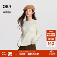 森馬（Semir）森柔毛衫|商場(chǎng)同款毛衣女圓領(lǐng)純色2024冬季絞花上衣101724107014