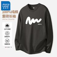 真維斯（Jeanswest） 日系t恤男長(cháng)袖春秋季純棉男士圓領(lǐng)打底衫休閑青少年寬松大碼體恤 中灰#白M L 【多色可選,搭配無(wú)憂(yōu)】
