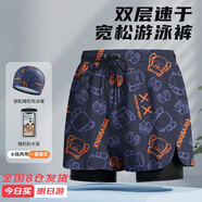 佑游泳褲男士防尷尬平角大碼專業(yè)溫泉游泳館游泳褲24008橘色小熊XL