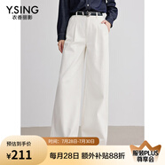 衣香麗影牛仔褲女高腰直筒褲子950116806 白色 M