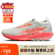 耐克NIKE跑步鞋 男戶(hù)外越野 PEGASUS TRAIL運動(dòng)鞋FQ0908-004淺銀 41