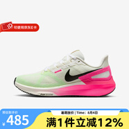 耐克（NIKE）2025夏女鞋ZOOM運動鞋子跑鞋減震耐磨跑步鞋 IB7452-100 38