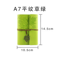 泰南德（TAINANDE）古風(fēng)楓葉活頁手賬本日韓創(chuàng)意復(fù)古筆記本一葉知秋 A7楓葉平紋草綠色