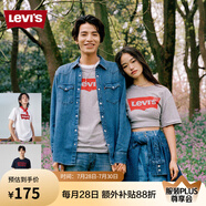 李維斯（Levi's）男士T恤A9224-0003 灰色 L