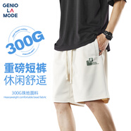 GENIOLAMODE短褲男士夏季重磅300G休閑垂感闊腿寬松直筒五分中褲子 淺米 M