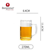 博格諾（Borgonovo）啤酒杯 意大利扎啤酒玻璃啤酒杯大容量啤酒杯馬克杯 普利莫270ml刻花啤酒馬克杯