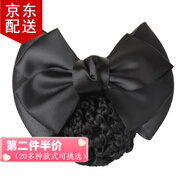 傾欣女士職業(yè)頭花盤發(fā)網(wǎng)兜護(hù)士空姐銀行物業(yè)酒店前臺發(fā)夾蝴蝶結(jié)發(fā)套 純黑款1個裝