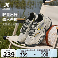 特步苔原運動休閑鞋男2025年新品厚底增高復(fù)古百搭千禧老爹鞋潮流男鞋 耐久灰/倉灰色/黑-男 44