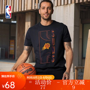NBA官方-【限時(shí)秒殺】勇士休閑潮流圓領(lǐng)男女短袖運(yùn)動(dòng)純棉寬松T恤上衣 保羅/休閑運(yùn)動(dòng)T恤 L