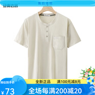 亞貴達思爸爸短袖T恤男中年和尚領真口袋寬松大碼純棉中老年帶兜上衣夏裝 234杏灰 M 100-120斤