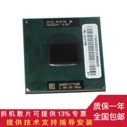 京云玖月筆記本CPU X9000 X7900 T7250 T7300 T7500 T7700 T7800 8100 T8300 T9300 T9500 CPU 中央處理器 T8300 2.40G/3M/800