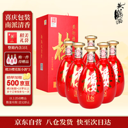 黃鶴樓 大清香樓16 清香型白酒 42度 500ml*6瓶 整箱裝 