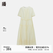 播醋酸連衣裙女2024夏新款收腰顯瘦法式氣質(zhì)褶皺長裙DDR2LD5791 O00晚紗 L