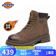Dickies男士馬丁靴高幫時(shí)尚男靴工裝靴情侶靴男 咖色加絨 39 -男女款 