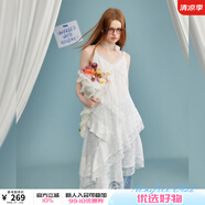 UNIFREE【明星同款】蕾絲吊帶連衣裙多層不規(guī)則純欲小眾中長(zhǎng)款氣質(zhì)蛋糕裙 白色 L