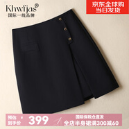 Khwfjas國際一線(xiàn)品牌西裝半身裙2024夏新款高腰開(kāi)叉A字裙百搭顯瘦包臀裙 黑色 S (26) 推薦80-95斤