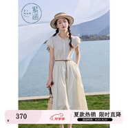 紫涵（ZIHAN）紫涵木耳邊圓領(lǐng)小飛袖連衣裙女2025夏季新款法式浪漫收腰顯瘦長(zhǎng)裙 米杏色 L