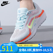 耐克（NIKE）男鞋WINFLO 11 男子公路跑步鞋緩震透氣跑鞋 FJ9509-402 40.5