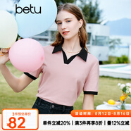 百圖betu女裝夏季新款T恤時(shí)髦拼色polo領(lǐng)寬松百搭T恤女2303T13 粉紅 S